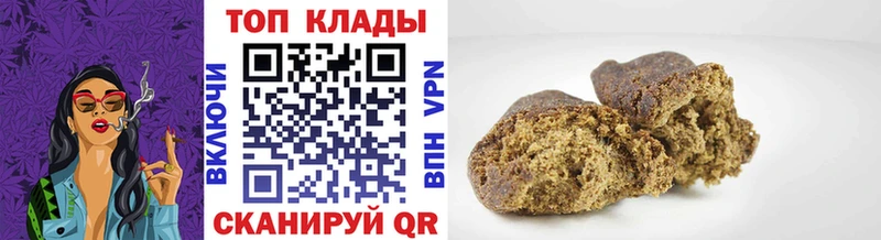 Меф мяу мяу Рязань