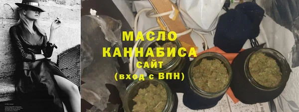 герыч Карталы