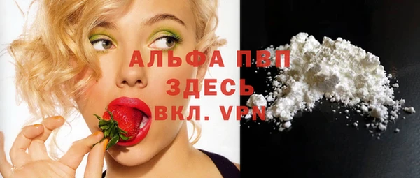 ГАЛЛЮЦИНОГЕННЫЕ ГРИБЫ Киреевск