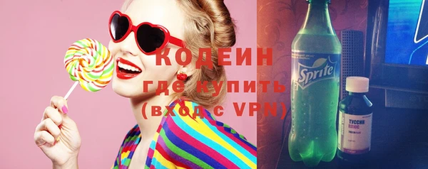 сатива Касимов