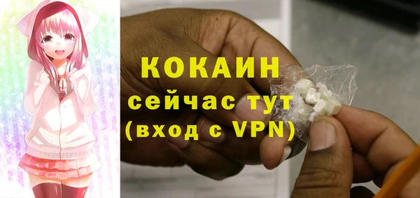 гашиш Киренск