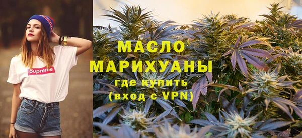 ГАЛЛЮЦИНОГЕННЫЕ ГРИБЫ Киреевск