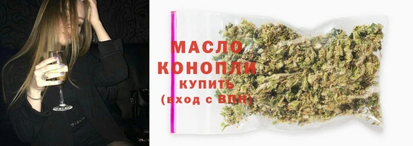 герыч Карталы