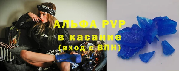 mix Карпинск