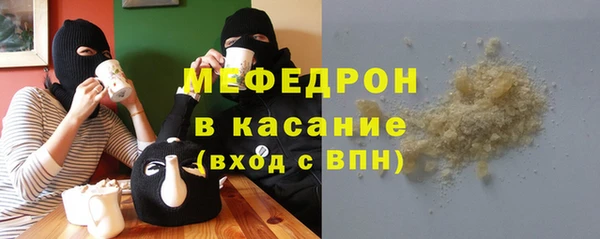 ГАЛЛЮЦИНОГЕННЫЕ ГРИБЫ Киреевск