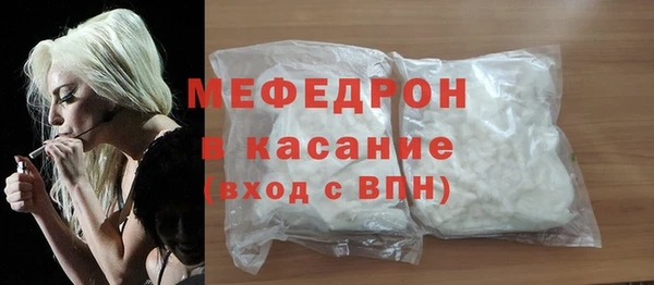 mix Карпинск