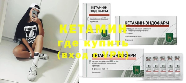 гашиш Киренск