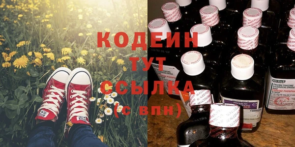 гашиш Киренск