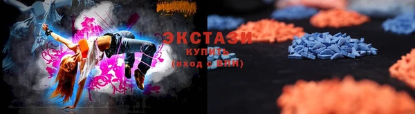 гашиш Киренск