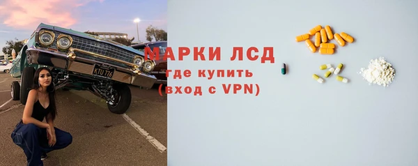 гашиш Киренск