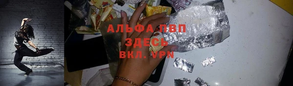 гашиш Киренск