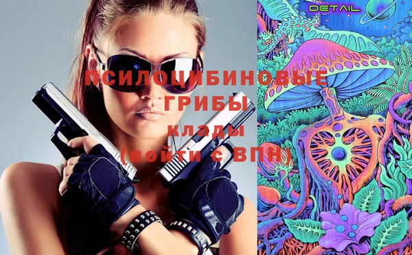 герыч Карталы