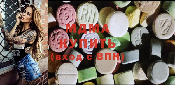 герыч Карталы