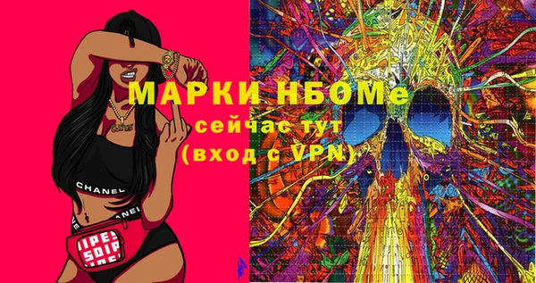 герыч Карталы