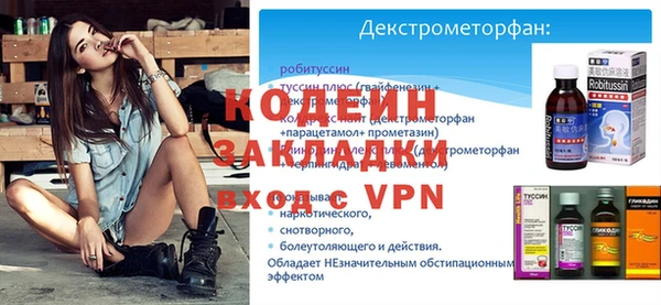 сатива Касимов