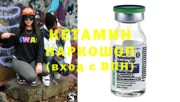 гашиш Киренск