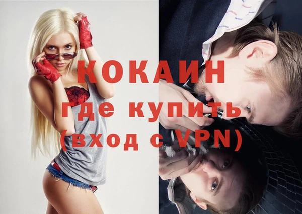 герыч Карталы