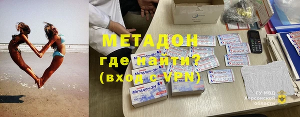 сатива Касимов
