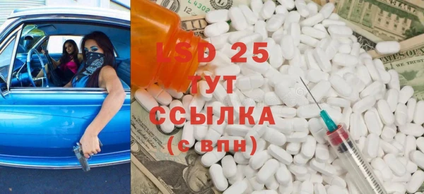 гашиш Киренск