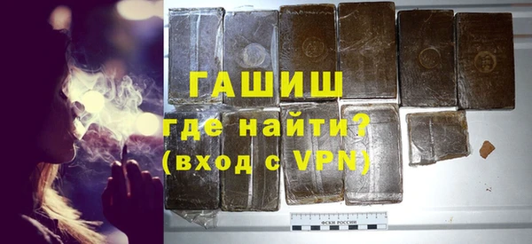 герыч Карталы