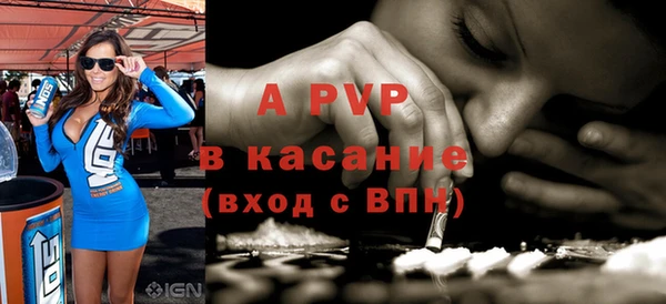 mix Карпинск