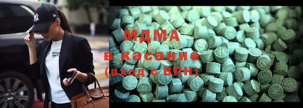 mix Карпинск