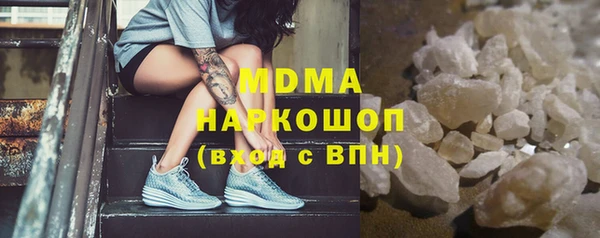 сатива Касимов